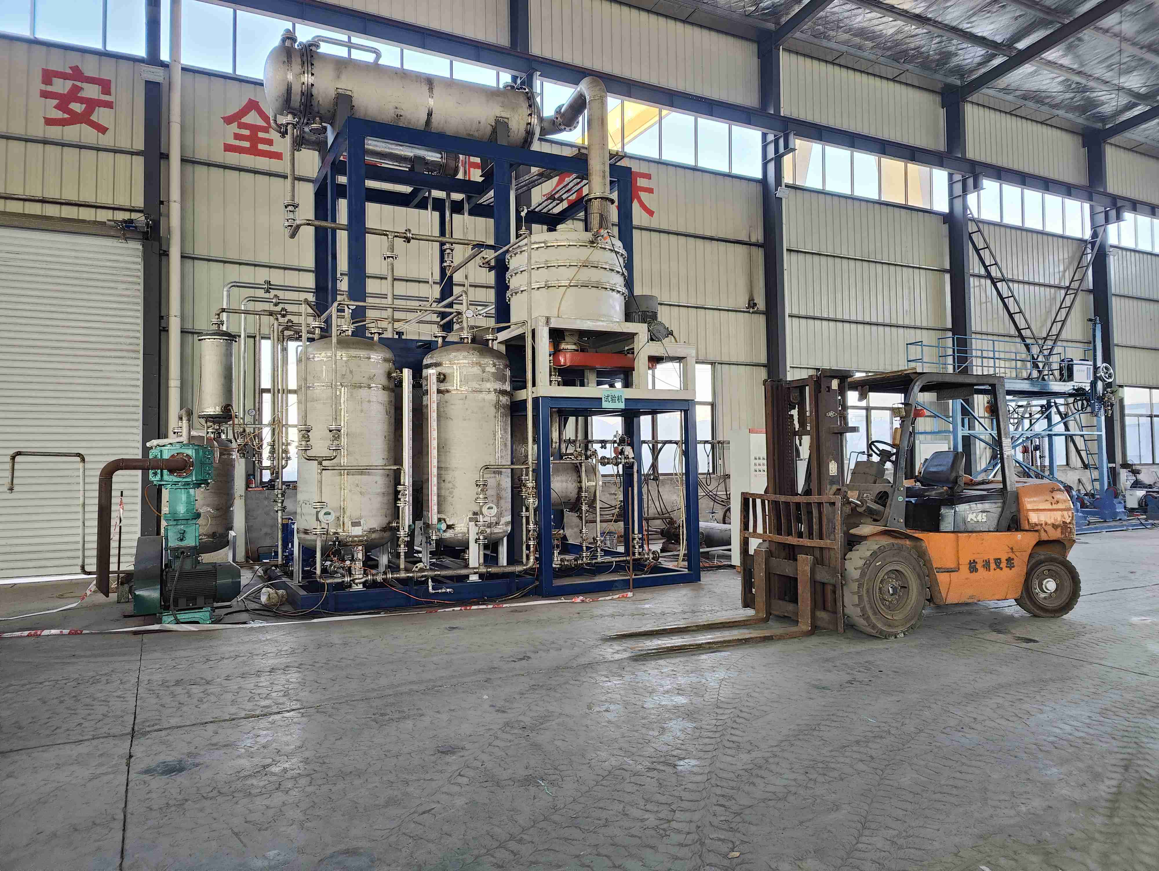 壓力容器場地勘察