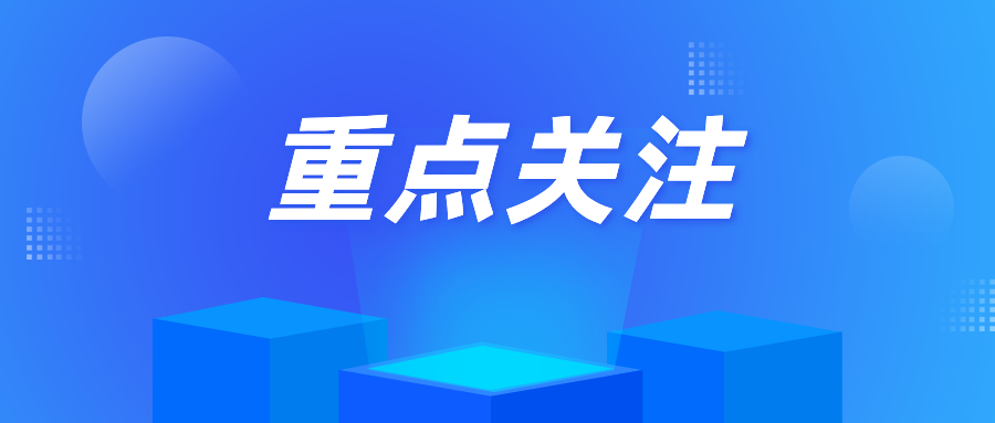 17��TSG�طN�O(sh��)�䰲ȫ���g(sh��)Ҏ(gu��)������ӆ�ӑB(t��i)������ݴ�Ҏ(gu��)��