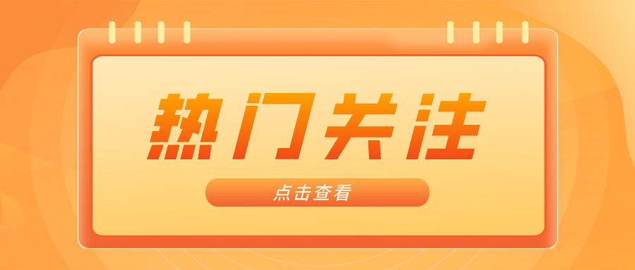 ���ɹŰ͏��נ����Ј��O(ji��n)�ܾ�ȫ�����o�����Ј��طN�O�䰲ȫ