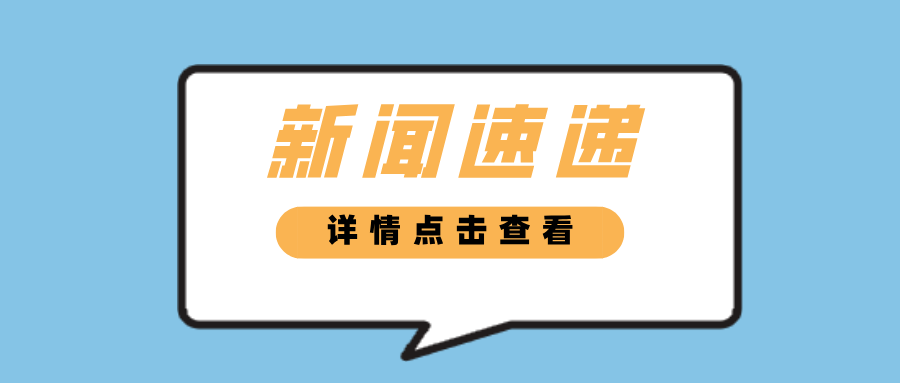 ���Kʡ�����л����^(q��)�������2�������������|偠t