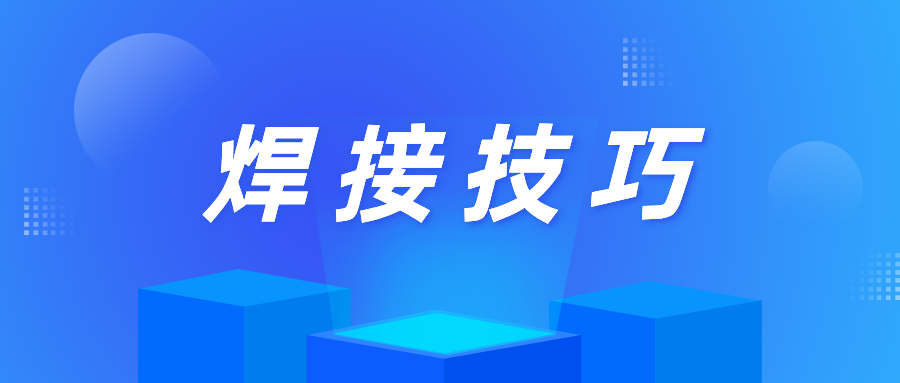 �V�|ʡ���������^(q��)�Ј��O(ji��n)�ܾ��_չ��ݰ�ȫ�M��^(q��)�������