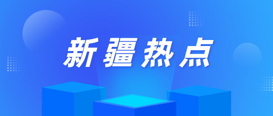 �½�݆�_�h�Ј��O(ji��n)�ܾ������޻���ُվ�����޻���ُ