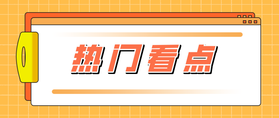 �V�|ʡ�ؙzԺ��ɽ�z�yԺ��ɷ�ɽ�����_��ԽҰ��܇���ęz�