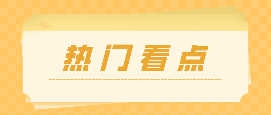 �V�|ʡ�ؙzԺ��ɽ�z�yԺ�������ߡ���ɴa�^�������ؙCе�z򞹤��