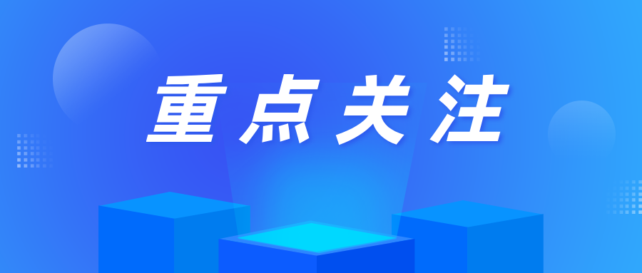 ����ʡ��ꖿh�����Ј��O(ji��n)�����֡��ء�ǰ�Џ����طN�O(sh��)�䰲ȫ�O(ji��n)��