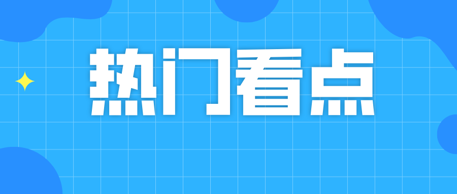 ����ʡ�ؙzԺ���ݷ�Ժ��Ч��ɲ�܇�יz����