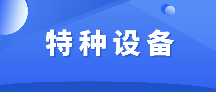 ������݌����طN�O(sh��)��᣿