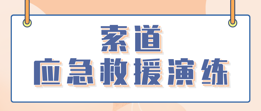 ���\����ͻȻͣ��Ժ󡭡��ؑc�M�����\�ܿ�����������Ԯ�ݾ�