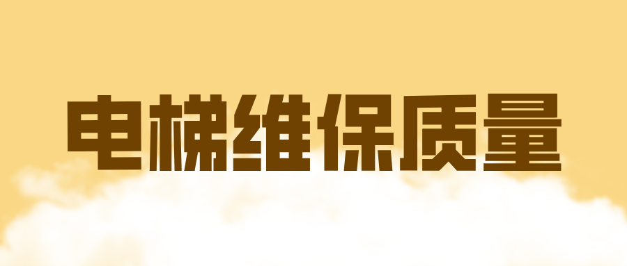 �ຣʡ�����У�������ݾS���|�� ����Ⱥ������ؔ�a��ȫ