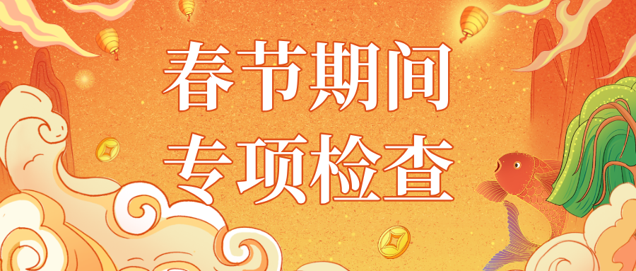 ����ʡʏ���О��b�^(q��)�Ј��O(ji��n)�ܾ��_�l(f��)�^(q��)�־��_չ����(ji��)���g�طN�O�䌣헙z��