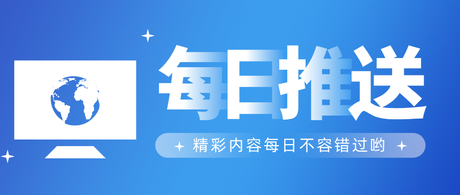 ���Kʡ�������Ј��O(ji��n)�ܾ����O̎�^�������طN�O�䰲ȫ�O(ji��n)���¸ߵ�