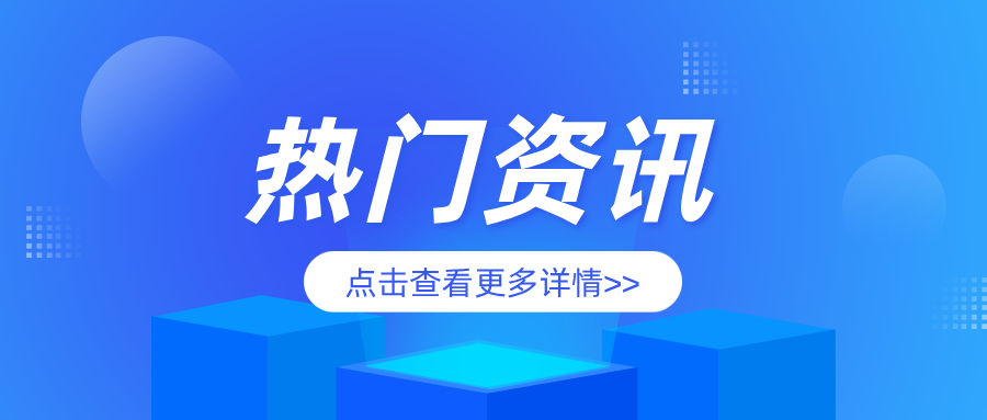 �m�������̅^(q��)�Ј�(ch��ng)�O(ji��n)�ܾ��_չ�طN�O(sh��)�䰲ȫ�[���Ų�����