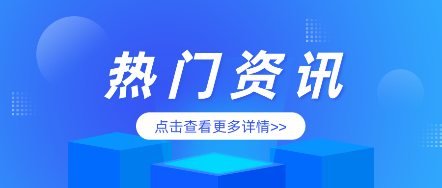 �½�ξ��h�Ј�(ch��ng)�O(ji��n)�ܾ��_չ�طN�O(sh��)�䡰�p�S�C(j��)��һ���_���O(ji��n)���z��