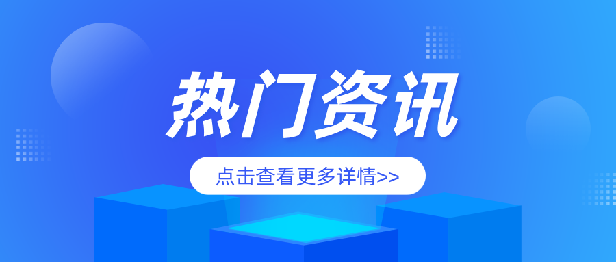 �V�|�ؙzԺ�|ݸ�z�y(c��)Ժ������I(y��)�ܺ��_�ꡰ��һ����