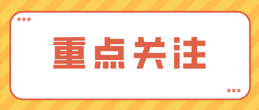 ���z�(y��n)�C(j��)��(g��u)1̖(h��o)�޸ĆΡ��Ј�(ch��ng)�O(ji��n)�ܿ����P(gu��n)�ڰl(f��)�����طN�O(sh��)��z�(y��n)�C(j��)��(g��u)�˜�(zh��n)Ҏ(gu��)�t����1̖(h��o)�޸ĆΣ����Ĺ���