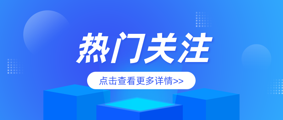 �½���ĩ�h�Ј�(ch��ng)�O(ji��n)�ܾ��_չסլС�^(q��)���ȫ���w�O(ji��n)���z��