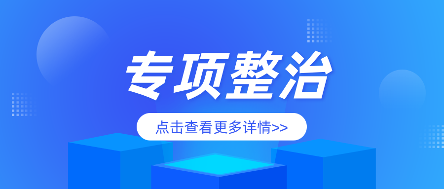 �V�������������^(q��)�Ј�(ch��ng)�O(ji��n)�ܾ��_չ����L(f��ng)�U(xi��n)�[�����(xi��ng)����