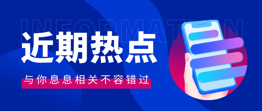 �������Ј��O(ji��n)�����������_��һ������ݾS���������h�߾�ʾ�sՄ��