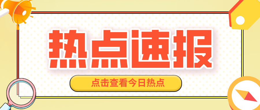 �V�|ʡ�ؙzԺï���z�yԺ��Ч���ʡ���ܘ�C(j��)�z�(y��n)