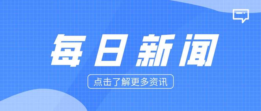 �V�|ʡ�ؙzԺ�A�M���ɽ�|ĳ������I(y��)��������RBI�u(p��ng)��