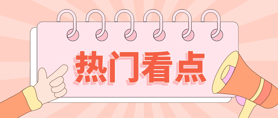 ���Cʡ�R�ɿh�Ј��O(ji��n)�ܾ֡��ĵ�λ�����Ρ���һ���طN�O(sh��)�䰲ȫ����