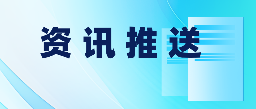 ����ʡ�ؙzԺ���ݷ�Ժ�_չ2025��������ȫ���}��Ӗ(x��n)