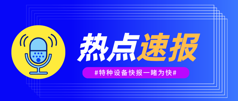 Ī��������С��(bi��o)��С�� �Ͼ������υ^(q��)�Ј��O(ji��n)���򡰔�(sh��)���Α�����