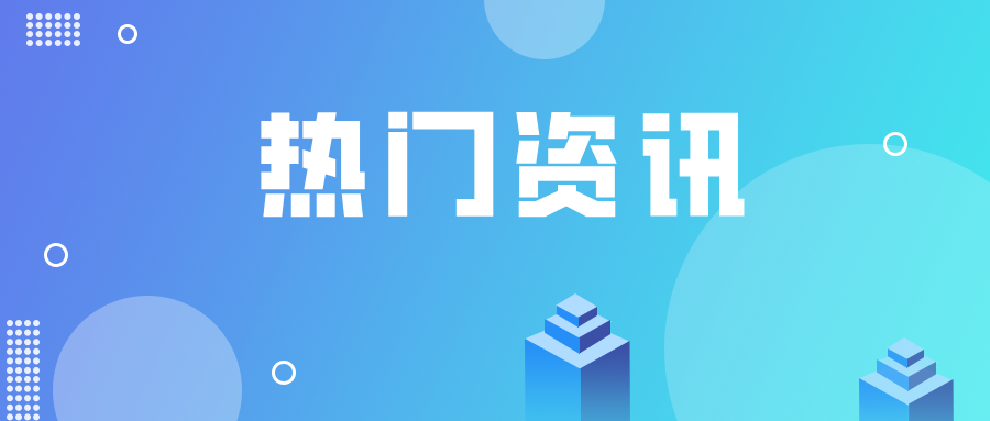 һ ������ ��܇�o(h��)ƽ����ɽ�|��ꖄ�(chu��ng)��ģʽ�ƽ���ݰ�ȫ�����y�}