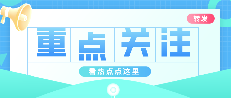 �V���d���h�_չݠ�^(q��)��(n��i)�վ��ˮ���طN�O(sh��)�䌣�(xi��ng)�z�� ����Ѵ�ڰ�ȫ����