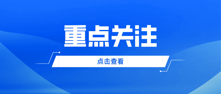 �Ј��O(ji��n)�ܿ��ֲ����_չ�Ƅ�ʽ�����Θ��O(sh��)ʩ���(xi��ng)����