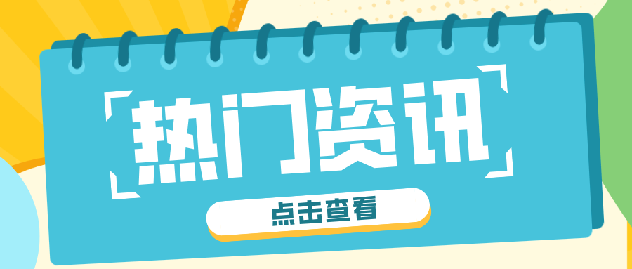 ��ȫ�o(h��)�����������Ӵ����Θ��O(sh��)ʩ��ȫ�O(ji��n)�ܹ���