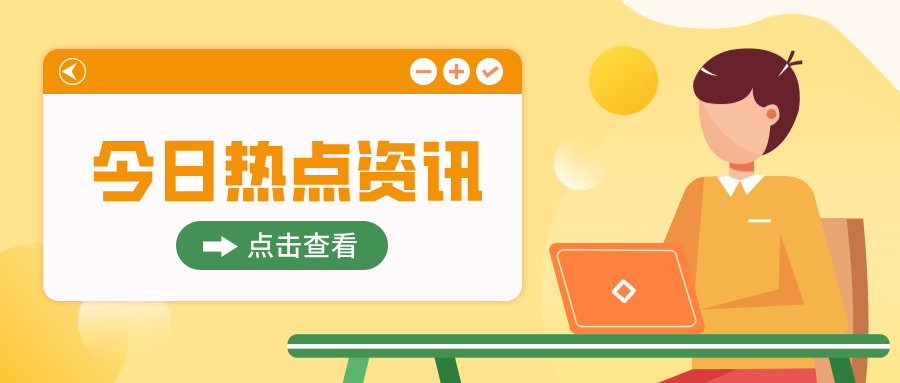 ���ء��¡��ء��k һվ�k�����ؑc�и���^(q��)�Ј��O(ji��n)�ܾ֫@ٛ�\�챳��߀��2000������������