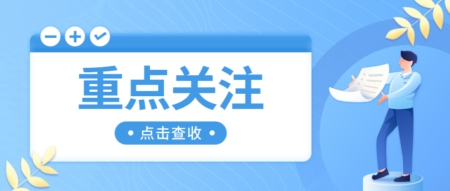 ���ֻ؏ͣ������պϸ��]��ʹ�����Ƿ��횰���15���g���M�б��B(y��ng)