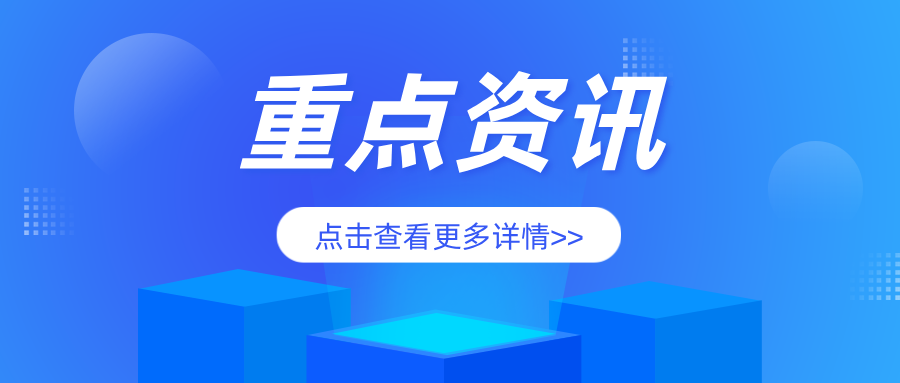 ɽ�|ʡ�V���h���e�뿗���طN�O�䰲ȫ���o�W(w��ng)