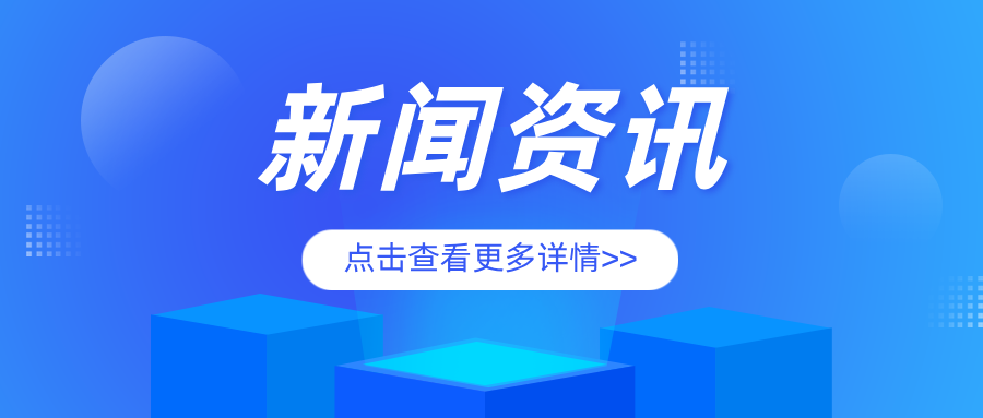 �V�|ʡ�ؙzԺï���z�yԺ��Ч�����h(hu��n)�������ش�ˮ�����A(ch��)�O(sh��)ʩ���O(sh��)