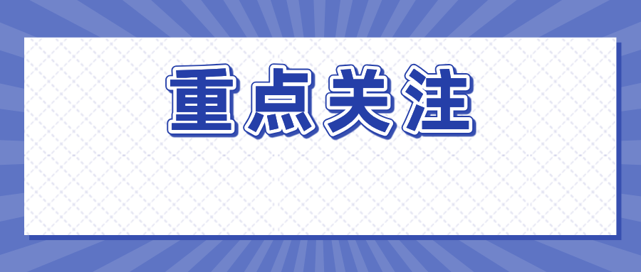 ����ʡ�ؙzԺ���ݷ�Ժ�����I(y��)�o(h��)����������܇���ܾ�Ӣِ�����湦