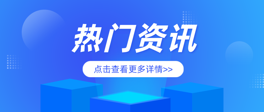 (li��n)���������� �����ؙzԺ�S����Ժ(li��n)�σɼ҆�λ�_չ���ؙC(j��)е��ȫ���(xi��ng)���