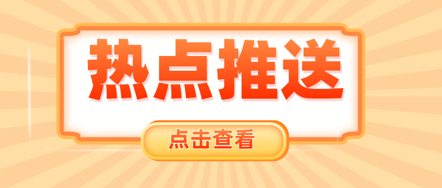 �����ؙzԺ�S����Ժ���o(h��)��ˮ�����ش��(xi��ng)Ŀ�طN�O(sh��)�䰲ȫ