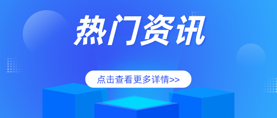 �V�|ʡ�ؙzԺ��ɽ�z�y(c��)Ժ�A�M��ɺ��ϹܾW(w��ng)�����������ڙz�(y��n)�(xi��ng)Ŀ