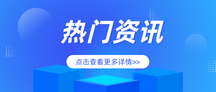 ����ʡ�ؙzԺ�����Ժ��벢�e�����طN�O(sh��)�����I(y��)�ˆT��ԇ����