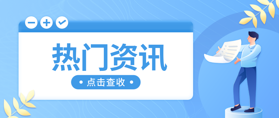 ����ʡ�ؙzԺ�����Ժ�����o(h��)У�@���ݰ�ȫ �����＾�_(k��i)�W(xu��)