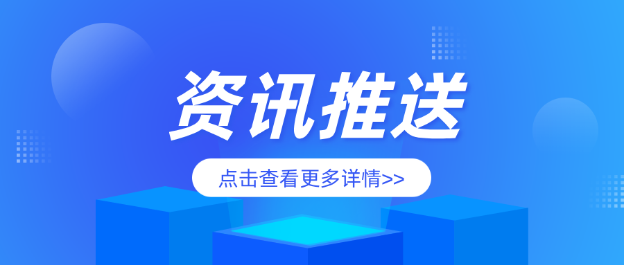 ����ʡ���S���Ј�(ch��ng)�O(ji��n)�ܾ������طN�O(sh��)�䰲ȫ