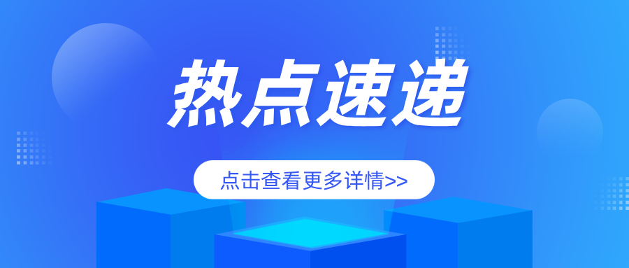 �V�|ʡ�ؙzԺ��ɽ�z�yԺ�A�M��ɾ��^(q��)�������Ԅӷ��ݙz�(y��n)����