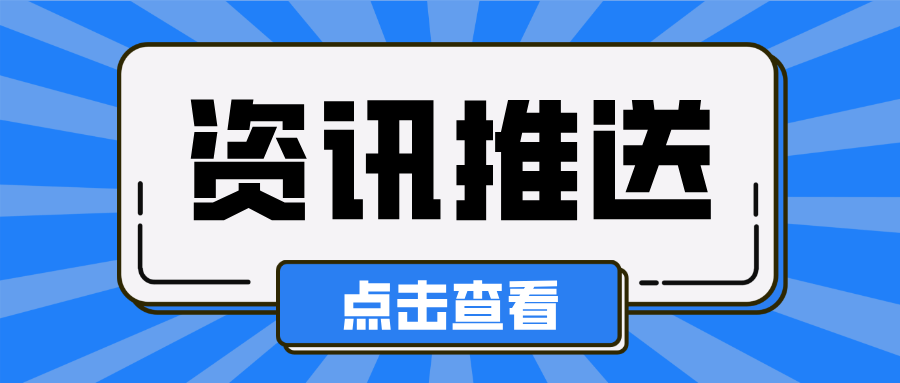 �V�|ʡ��벢�eȫ������ʮ���\(y��n)���͚�?zh��)؊W���طN�O(sh��)�䰲ȫ����