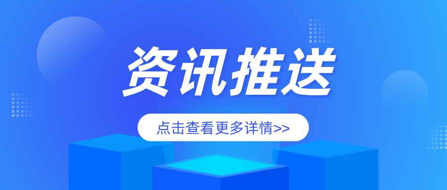 ���o(h��)ǧ���f����ů��ȫ ɽ�|ʡ�|�I(y��ng)���طN�O(sh��)��z�(y��n)�о�Ժȫ���_����ů偠t���w�z��