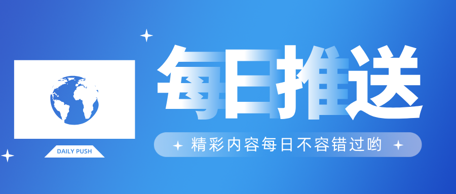 ��(n��i)�ɹŶ��п�ǰ���Ј�(ch��ng)�O(ji��n)�ַܾe�O�Є�(d��ng)�z�鶬����ůǰ偠t��ȫ