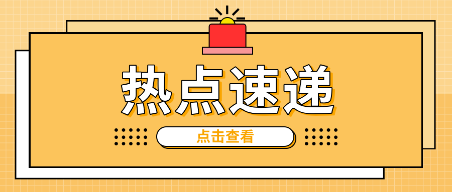 ���ҳ��������������¡������o(h��)��������ʡ�d���h�Ј��O(ji��n)�ܾ�������ݰ�ȫ�����o(j��)��(sh��)